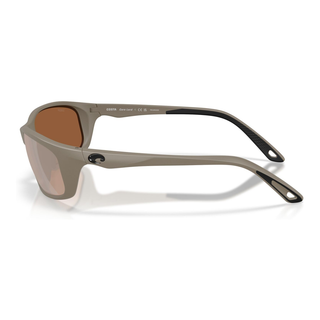 
  
    MATTE SAND | COPPER SILVER MIRROR
  
