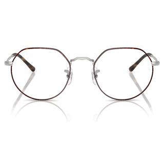 
  
    MATTE HAVANA ON MATTE SILVER | DEMO LENS
  
