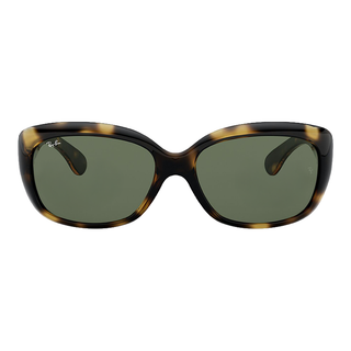 
  
    LIGHT HAVANA | DARK GREEN
  
