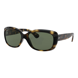 
  
    LIGHT HAVANA | DARK GREEN
  
