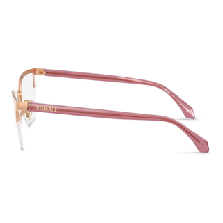 
  
    ROSE GOLD | DEMO LENS
  
