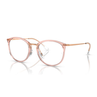 
  
    TRANSPARENT PINK | DEMO LENS
  

