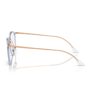 
  
    TRANSPARENT LIGHT BLUE | DEMO LENS
  
