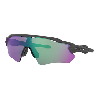 
  
    STEEL | PRIZM ROAD JADE
  
