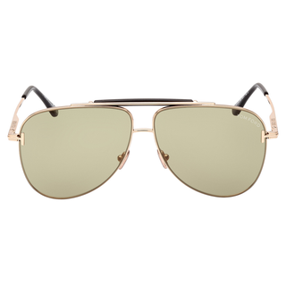 
  
    SHINY ROSE GOLD | GREEN
  
